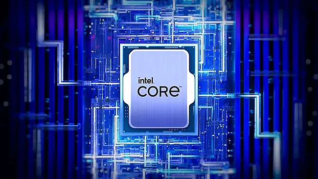 Intel ispravila problemy snbspproizvoditelnostju processorov arrow lake b5c471c.webp