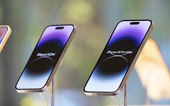 Iphone 14 perestali prodavat v stranah evrosojuza 535cfbc.jpg