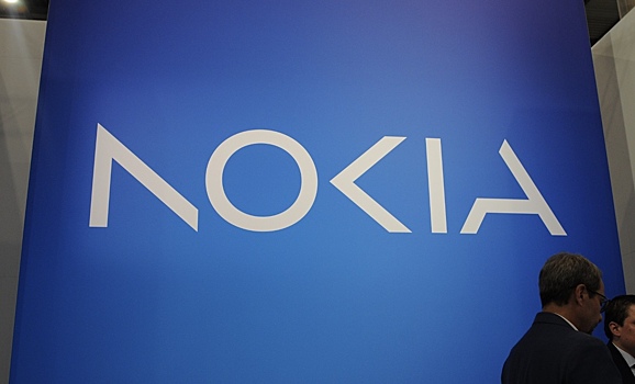 Nokia zapatentovala oborudovanie i po dlja shifrovanija cifrovyh aktivov ac1eb5e.jpg