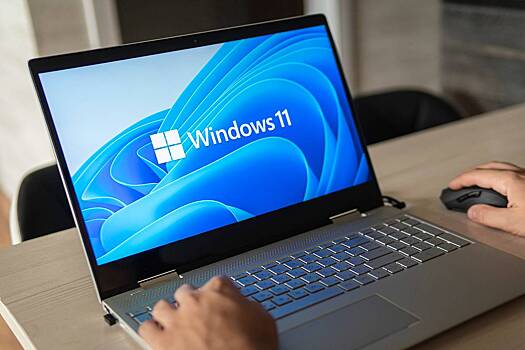 Perechisleny sovety po uskoreniju windows 11 13855f8.jpg