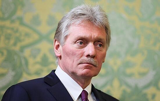 Peskov otmetil vazhnost sozdanija novyh napravlenij nauki 519b4ef.jpg