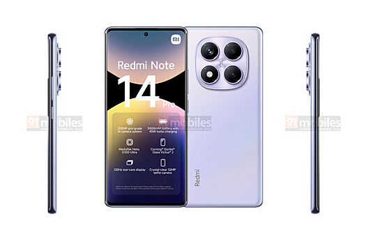 Raskryty dizajn i harakteristiki udeshevlennyh smartfonov redmi note 14 e4b56e4.jpg