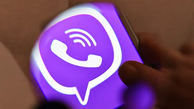 Roskomnadzor zablokiroval viber v rossii 7a7b9e2.webp