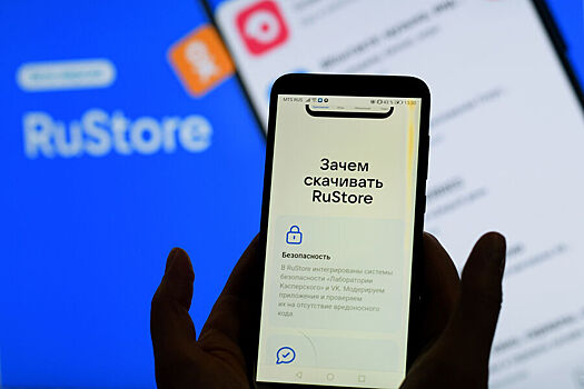 Rustore oboshel appstore po auditorii polzovatelej b90104f.jpg