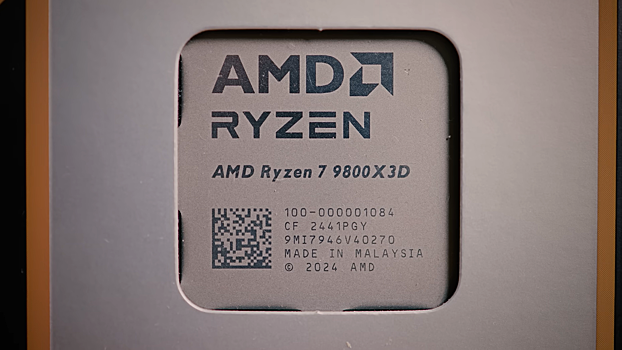 Ryzen 5thinsp7600x3d pokazal pochti ravnye korolevskomu igrovomu ryzen 7thinsp9800x3d rezultaty vnbspigrah 09ed172.png