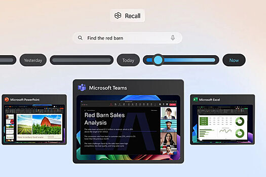 Shpionjashhuju funkciju recall v windows ulichili v sohranenii bankovskih dannyh d26bb24.jpg