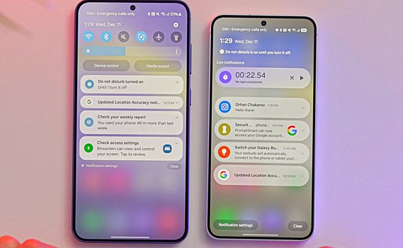 V obolochke samsung one ui 7 pojavitsja filtr uvedomlenij 7c199fb.jpg