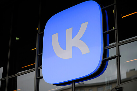 Vkontakte zapustila funkciju podtverzhdenija biznes soobshhestva 8963917.jpg