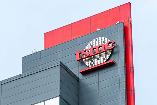 Vlasti juzhnoj korei odobrili sozdanie konkurenta tsmc 879d365.jpg