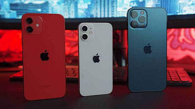 Vypusk bezramochnogo iphone otlozhili d199b6c.jpg