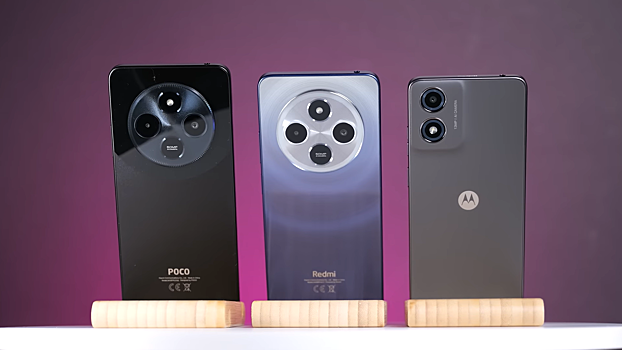 Bjudzhetnye smartfony xiaomi poco c75 inbspredmi 14c sravnili ponbspkachestvu kamer 0d81f02.png