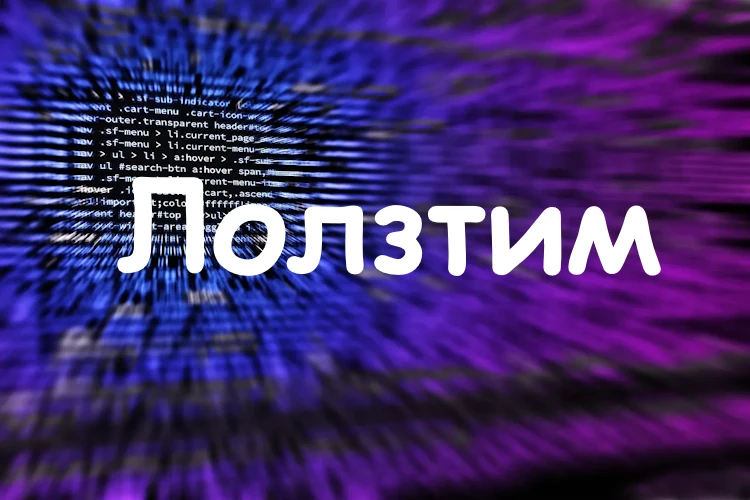 Coding, computer, hacker image. free for use