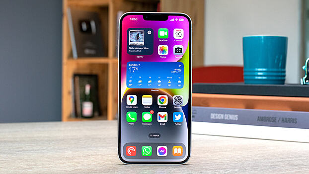 Dizajn iphone se 4 sravnili s iphone 16 12125bb.jpg