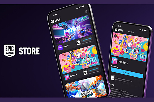Epic games nachnet darit igry polzovateljam android i ios 92c0b21.jpg