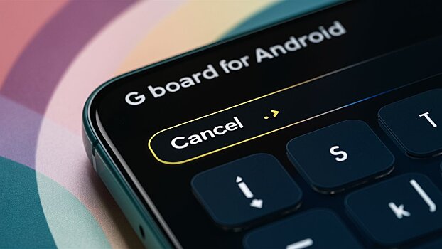 Gboard dlja android poluchil knopku otmena 0a3bd4c.jpg