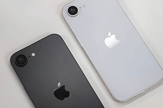 Insajder pokazal finalnyj dizajn iphone se 4 fcfc986.jpg