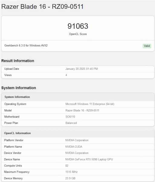 Ноутбучная RTX 5090 оказалась в два раза слабее RTX 4090