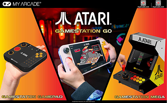 Novaja portativnaja konsol atari poluchit trekbol inbspnumpad 5cca942.png
