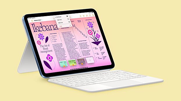 Novyj bjudzhetnyj ipad ne poluchit podderzhku ii apple intelligence 1f58602.jpg