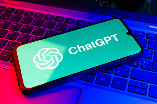 Openai vypustila ekskljuzivnyj pravitelstvennyj chatgpt 89257ba.jpg