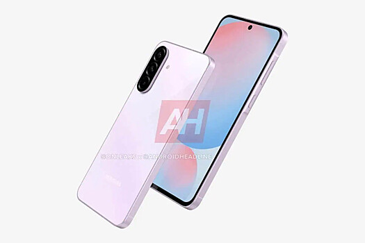 Rassekrechena novaja informacija o samsung galaxy a56 5g 73aea60.jpg