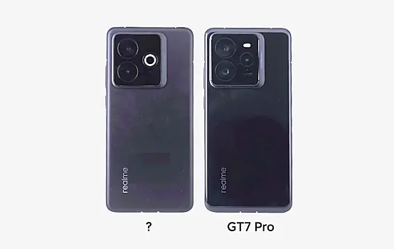 V set slili foto tainstvennogo smartfona realme linejki gt7 3301a11.webp