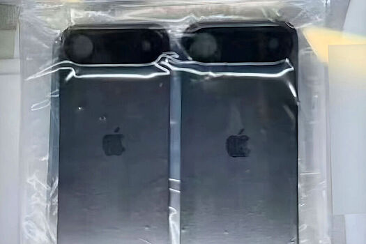 V seti pojavilas fotografija realnogo iphone 17 air 1215e57.jpg