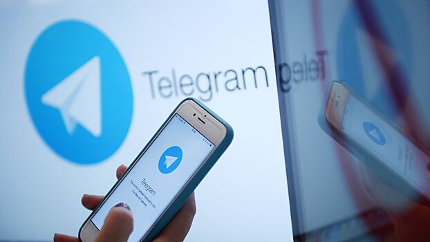 V telegram prishel mamont v mvd rasskazali chem opasen virus 3ff1911.jpg