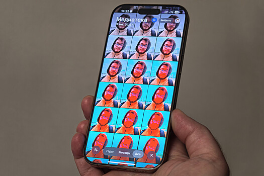 Vladelcy iphone pozhalovalis na krasnejushhie skrinshoty 5fa2e11.jpg