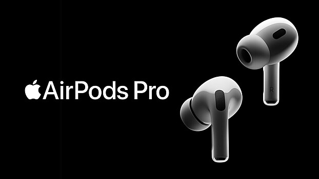 Vnbspseti rasskazali kak otkljuchit nenuzhnye umnye funkcii unbspairpods pro a12d2f8.jpg