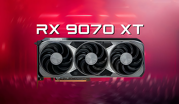 Amd vypustit radeon rx 9070 xt s 32 gb pamjati fe08d25.png