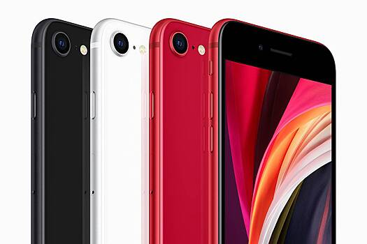 Apple nazvala datu anonsa iphone se 46216eb.jpg