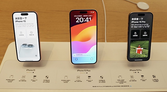 Apple vozmutilas kachestvom displeev iphone 7cf2753.jpg
