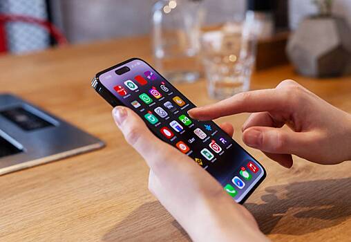 Apple zastavjat shpionit za polzovateljami v velikobritanii cedf40a.jpg