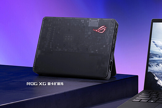 Asus predstavila vneshnie videokarty serii rtx 50 dlja noutbukov b0c16b5.jpg