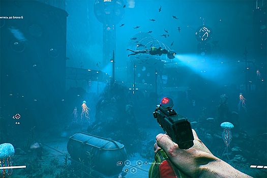 Bioshock zdorovogo cheloveka obzor novogo dlc dlja atomic heart bd967b2.jpg