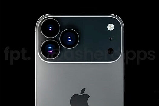 Insajder rassekretil dizajn iphone 17 pro c sovershenno novym blokom kamer 1214b2e.jpg