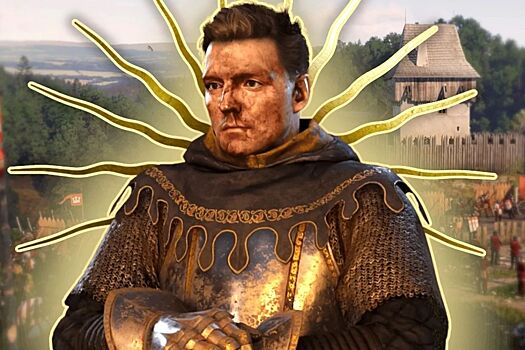 Kogda vyjdut obzory kingdom come deliverance 2 01e8cf1.jpg