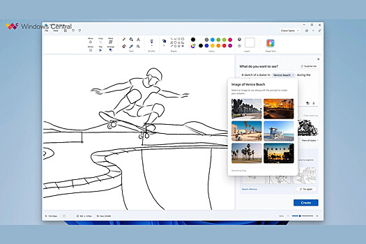 Microsoft dobavila ii v graficheskij redaktor kotoryj est na vseh pk s windows 11 d2efb5d.jpg