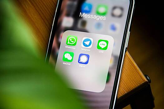 Moshenniki pridumali novyj sposob obmana rossijan v telegram cb380b8.jpg