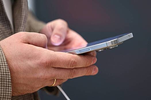 Na iphone prinuditelno vkljuchili ii a1dde2f.jpg