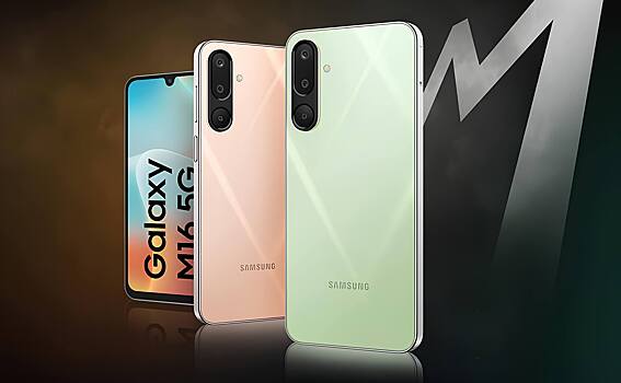 Predstavleny samsung galaxy m06 5g i galaxy m16 5g 57dec3e.jpg