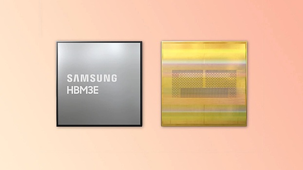 Samsung nachnet postavljat nvidia prodvinutuju pamjat hbm c4022ad.jpg