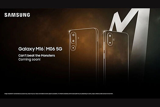 Samsung opublikovala oficialnye izobrazhenija deshevyh smartfonov galaxy m16 5g i m06 5g 47abe89.jpg