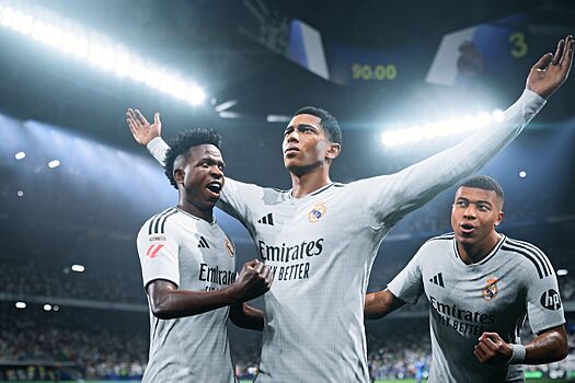 Servery ea sports fc 25 fc 24 i fifa 23 ushli na profilaktiku 23f5824.jpg
