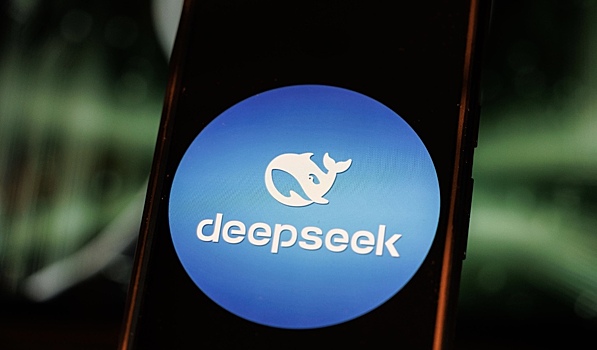 Smi deepseek brosila vyzov vsemu amerikanskomu rynku ii 6053ff5.jpg