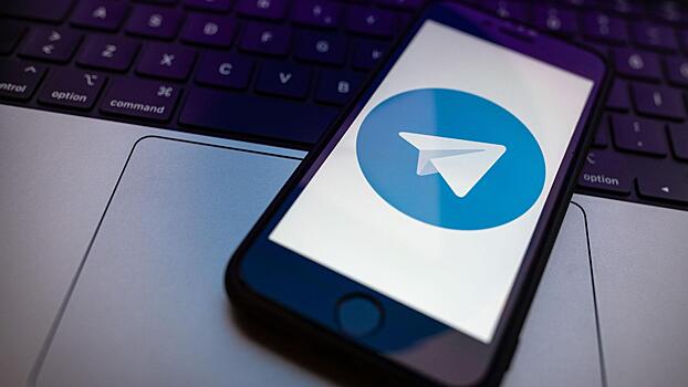 Telegram vypustil obnovlenie s novymi funkcijami a58a16e.jpg