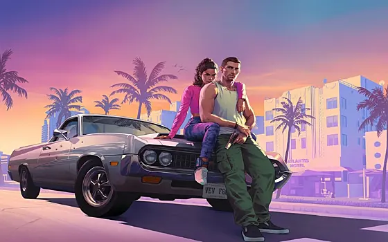 V gta 6 pojavitsja radiostancija bitmejkera dj khaled ae35e3b.webp