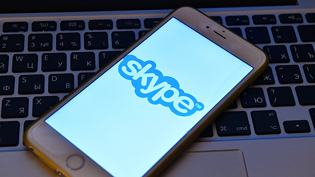 V skype podtverdili informaciju o prekrashhenii raboty 8b9be29.jpg