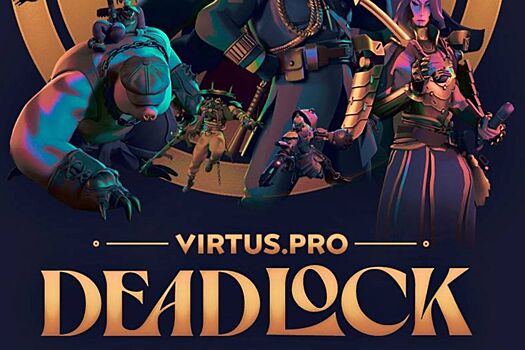 Virtuspro podpisala luchshij sostav evropy po deadlock 2f14b39.jpg